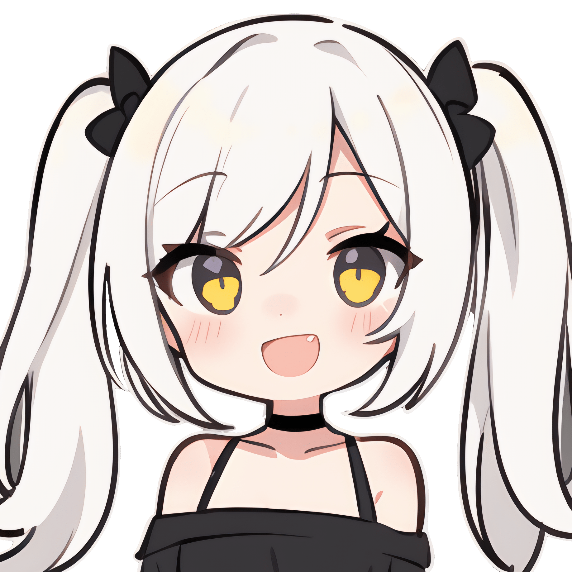 たても