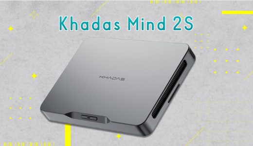 Khadas Mind 2S が発売されました