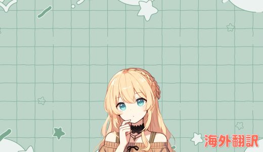 【macOS】サブスクじゃない買い切りタイプのアプリでおすすめある？【海外翻訳】