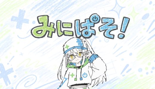 Minimal Phone買って1週間使ってみたよ【海外翻訳】