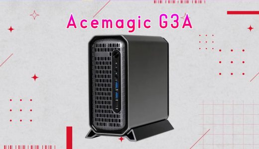 【G3A】AcemagicからSFF PCが発表されました