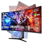 3万円台のコスパウルトラワイドが登場。PD給電も対応、だが…？ | みに